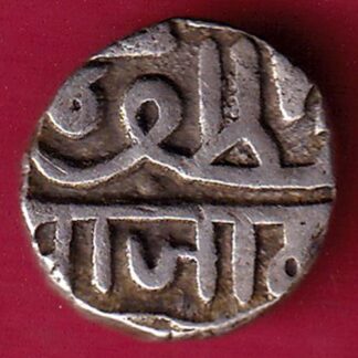 Nawanagar state shree jaamji HALF KORI SILVER COIN - FB6745