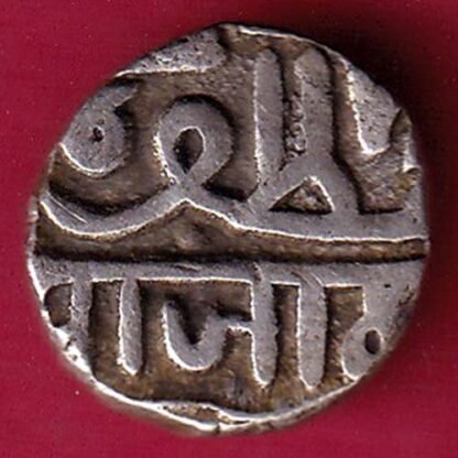 Nawanagar state shree jaamji HALF KORI SILVER COIN - FB6745