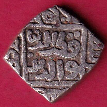 Delhi Sultan Mubarak Shah Jital 8 Gani  - FB6751