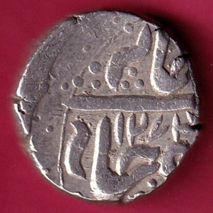 INDORE STATE AH 1272 SUN FACE INO SHAH ALAM II MALHAR RAO ONE RUPEE SILVER COIN - FB6770 - Image 2
