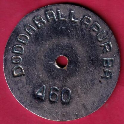 BANK TOKEN : STATE BANK OF MYSORE {BRANCH: DODDABALLAPUR} - FB6777 - Image 2