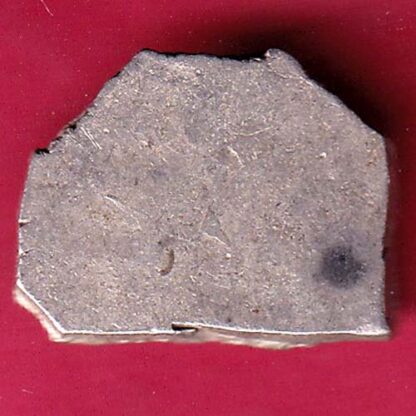 ANCIENT INDIA MAURYAN PERIOD  MAGADH DYNASTY SILVER PUNCHMARK  - FB6786 - Image 2