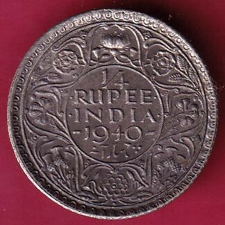 British India 1940 BOMBAY MINT George VI Bombay Mint 1/4 Rupee - FB6788