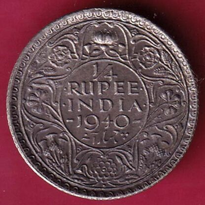 British India 1940 BOMBAY MINT George VI Bombay Mint 1/4 Rupee - FB6788