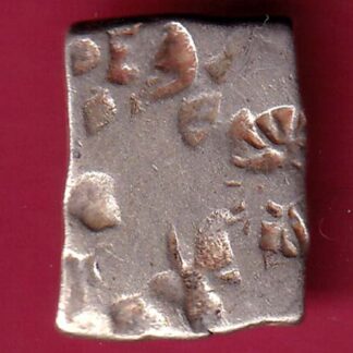 ANCIENT INDIA MAURYAN PERIOD MAGADH DYNASTY SILVER PUNCHMARK - FB6789