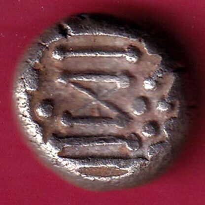 Ancient India Gadhaya Dynasty Kings Portrait - FB6797 - Image 2