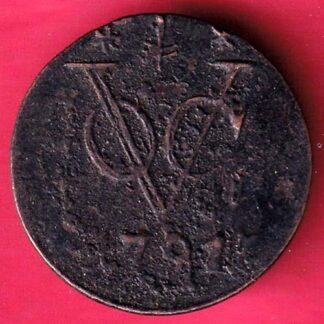 Netherlands East Indies VOC Duit Coin - FB6798