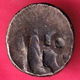 BELL METAL OF MANIPUR SEL COIN - FB6799
