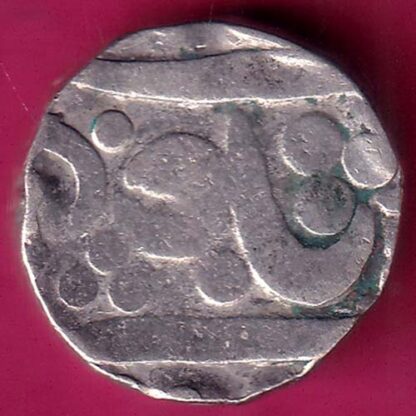 MARATHA CONFEDERACY AZAMNAGAR ONE RUPEE SILVER COIN –FB6813