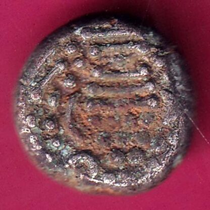 Ancient India Gadhaya Dynasty Kings Portrait –FB6822 - Image 2