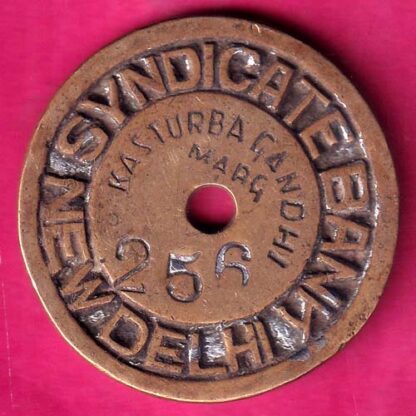 BANK TOKEN – FAITHFUL FRIENDLY SYNDICATE BANK NEW DELHI KASTURBA GANDHI–FB6830 - Image 2