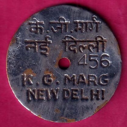 BANK TOKEN – FAITHFUL FRIENDLY SYNDICATE BANK K.G MARG NEW DELHI 456–FB6832 - Image 2