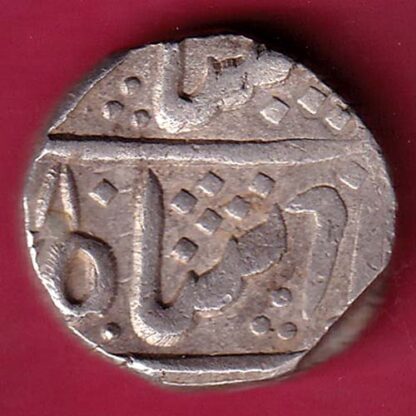 INDORE STATE SUN FACE INO SHAH ALAM II MALHAR RAO ONE RUPEE SILVER COIN –FB6834 - Image 2