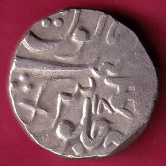 Baroda State ry 18 sayaji Rao Gayakwad one Rupee silver coin  –FB6836