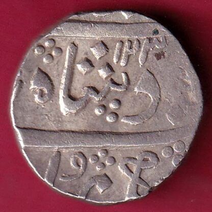 Baroda State ry 18 sayaji Rao Gayakwad one Rupee silver coin  –FB6836 - Image 2