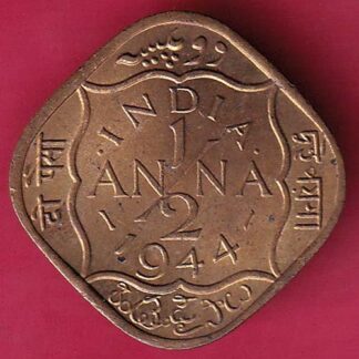 BRITISH INDIA  1944 GEORGE VI 1/2 ANNA  COIN –FB6840