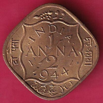 BRITISH INDIA  1944 GEORGE VI 1/2 ANNA  COIN –FB6840