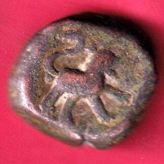 Hyderabad Feudatory karanja mint trishul mark paisa  –FB6843