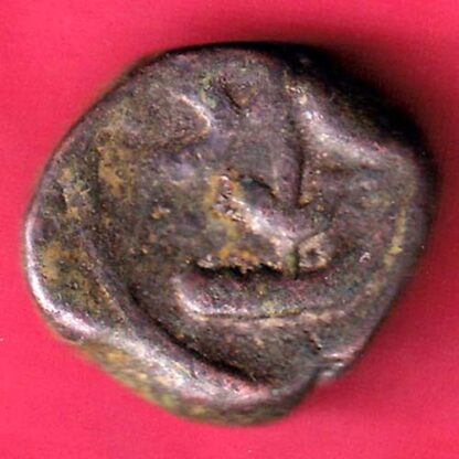 Hyderabad Feudatory karanja mint trishul mark paisa  –FB6843 - Image 2