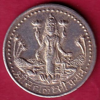 round silver token :Weight  –  2.31 gm  standing mahalakshmi   –FB6855