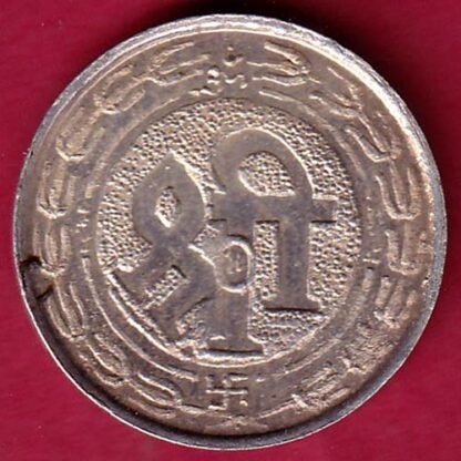 round silver token :Weight  –  2.31 gm  standing mahalakshmi   –FB6855 - Image 2