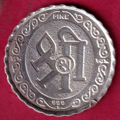 round silver token :Weight  –  5.03 gm : standing mahalakshmi  –FB6857 - Image 2