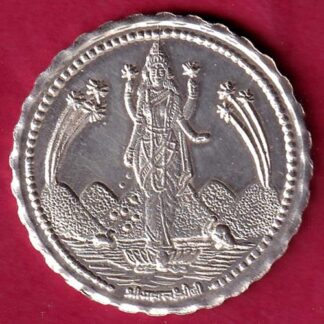 round silver token :Weight  –  5.03 gm : standing mahalakshmi  –FB6857