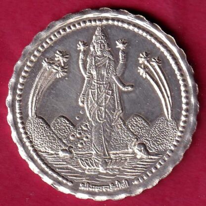 round silver token :Weight  –  5.03 gm : standing mahalakshmi  –FB6857