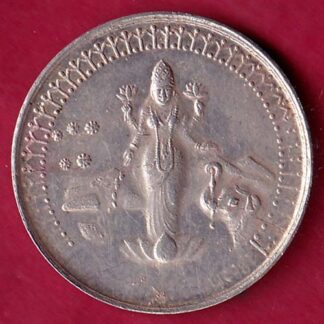 round silver token: Weight  –  2.18 gm : standing mahalakshmi  –FB6858