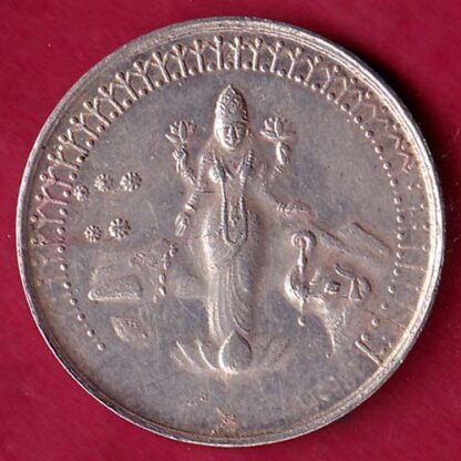 round silver token: Weight  –  2.18 gm : standing mahalakshmi  –FB6858
