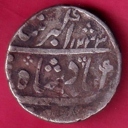 Bombay Presidency ah 1233  Ino Akbarshah One Rupee  –FB6863 - Image 2