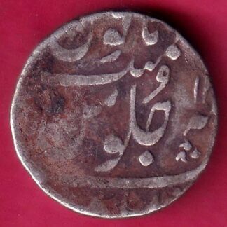 Bombay Presidency ah 1233  Ino Akbarshah One Rupee  –FB6863