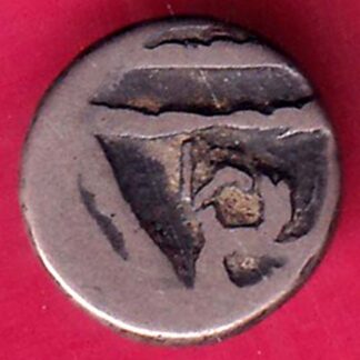 BELL METAL OF MANIPUR SEL COIN –FB6876