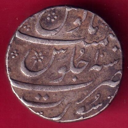 MUGHALS MO.SHAH SURAT MINT ONE RUPEE SILVER COIN –FB6892