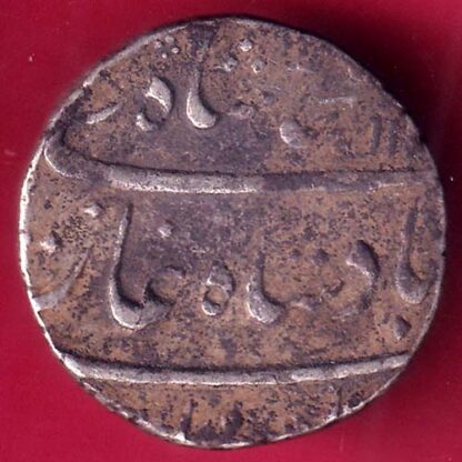 MUGHALS MO.SHAH SURAT MINT ONE RUPEE SILVER COIN –FB6892 - Image 2