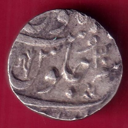 MARATHA CONF SHAH ALAM II ANKUSHI MARK AHEMEDABAD MINT  ONE RUPEE –FB6897
