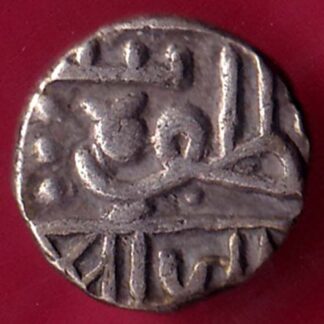 Nawanagar state shree jaamji HALF KORI SILVER COIN –FB6902