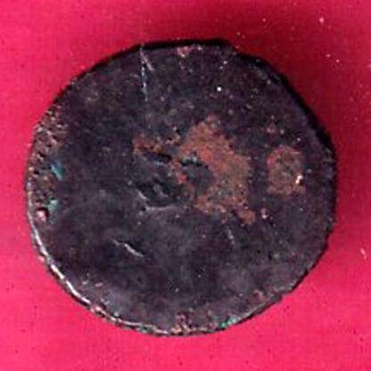 BELL METAL OF MANIPUR SEL COIN  – FB6939 - Image 2