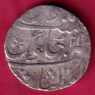 Mughals mo shah gwalior mint rupee– FB6950