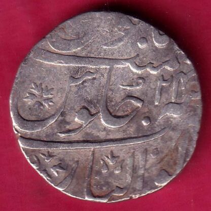 Mughals mo shah gwalior mint rupee– FB6950