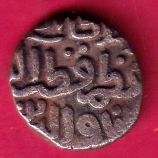Delhi Sultan Mubarak Shah Jital 8 Gani– FB6955