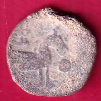Lead coin with srivatsa above horse HIRANYAKA– FB6956