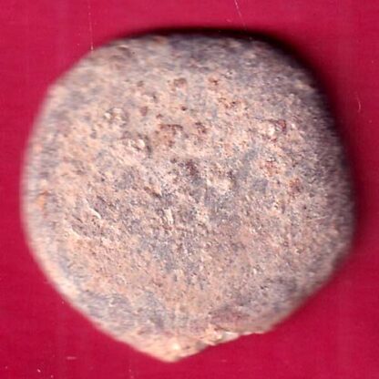 Lead coin with srivatsa above horse HIRANYAKA– FB6956 - Image 2