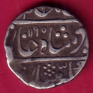 Pratapgadh state one rupee silver coin– FB6957
