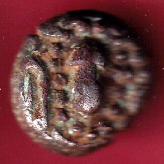 Ancient India Gadhaya Dynasty Kings Portrait –FB6970