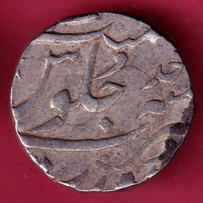muhammad shah surat mint ry ahad one rupee–FB6971 - Image 2
