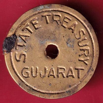 TOKEN : STATE TREASURY GUJARAT BHARUCH–FB6975