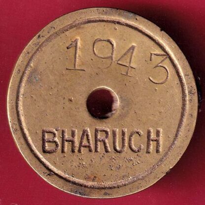 TOKEN : STATE TREASURY GUJARAT BHARUCH–FB6975 - Image 2