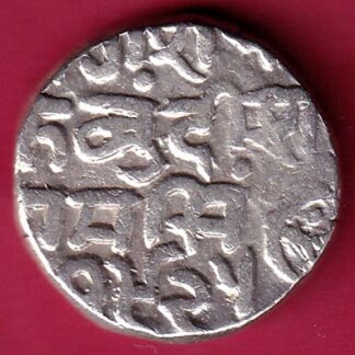 Bundi ramsingh INO VICTORIA QUEEN one rupee silver coin :- GA466