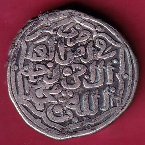 Delhi Sultan Moh.Bin Tughlaq one tanka-GA474 - Image 2